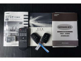 メンテナンスノート、取扱説明書付いています!おクルマの情報が、ギュッと凝縮★ 今までの整備記録が記載されている、大事な物です★