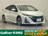 ◆北海道、東北、関東、中部、関西、中国、四国、九州、沖縄、全国各地どこからでも対応可能です!!お気軽にガリバーにお気軽にご相談ください!!