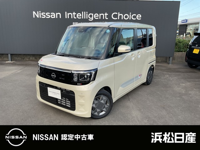 デイズルークス X 