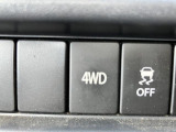 走行中でもスイッチひとつで2WD、4WDの切り替えが可能な「ドライブセレクト4&times;4」を採用☆
