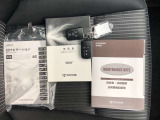 メンテナンスノート・車両取扱説明書・ナビゲーション取扱説明書も完備しています。