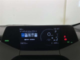 走行距離、燃料消費量、平均速度、現在の燃費消費率など、いろいろ表示するオンボードコンピュータ。