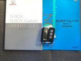 スマートキーはバッグなどにしまったままボタン操作でエンジンの始動・停止ができて大変便利です。