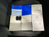 取扱説明書やメンテナンスノートもそろっています。スペアキーもそろっているので家族と共有することができ、紛失・破損した際も迅速な対応ができるので安心です。