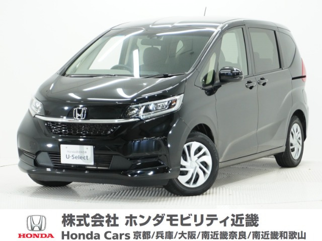フリード 1.5 G ホンダセンシング