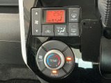 【オートエアコン】AUTOボタンを押してお好みの温度を設定!快適な室温でドライブをお楽しみいただけます♪