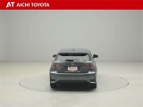 ハイブリッド車を買うならトヨタの『TOYOTA認定中古車』!保証は、初度登録年月より起算して10年間、累計走行距離20万キロ迄。更に、ロングラン保証が1年付で安心安全です♪