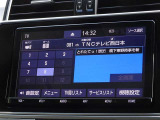 地デジ対応、フルセグデジタルTV放送が視聴できます。