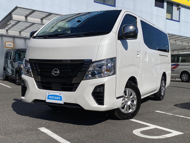 日産 キャラバン 