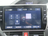 Bluetooth対応しております♪お気に入りの音楽と楽しいドライブをお楽しみください♪