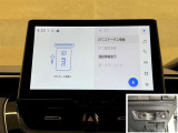 料金自動支払いの他に、高速道路上の様々な情報をリアルタイムにキャッチして、安全で円滑な運転をサポートする次世代型のETCシステムです。