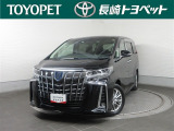 当社の車両をご覧いただきまして、誠にありがとうございます!こちらは長崎トヨペット株式会社です!選ぶならトヨタの安心U-Car!! トヨタ認定中古車!!