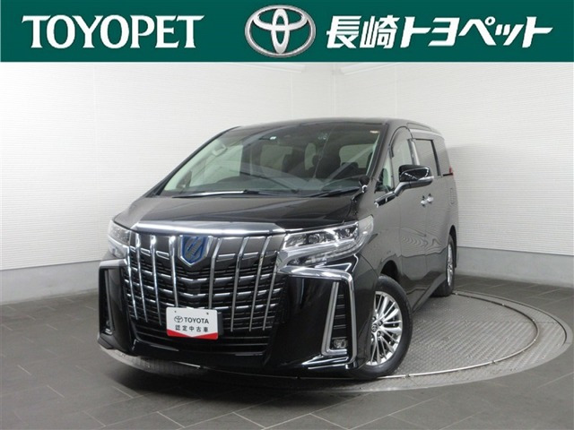 アルファード ハイブリッド 2.5 SR Cパッケージ E-Four 4WD 