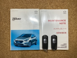 定期的にメンテナンスをしっかりと受けておりクルマの使用履歴が分かるのも安心ポイントですよね♪ディーラーならではの良質車がご提供できる理由です!