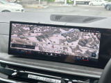 国道246号線沿い、南町田グランベリーパーク駅すぐ。BMW Premium Selection 東名横浜/〒194-0004 東京都町田市鶴間5-18-1