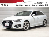 新車時707万円(車両本体価格665万円、メーカーオプション42万円)のお車です!人気のSline+パッケージとコンフォートパッケージとTVチューナーが付いております!