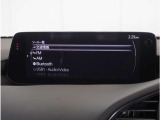 【Bluetoothオーディオ】Bluetoothオーディオも対応でスマートフォンからお気に入りの音楽を楽しめます。