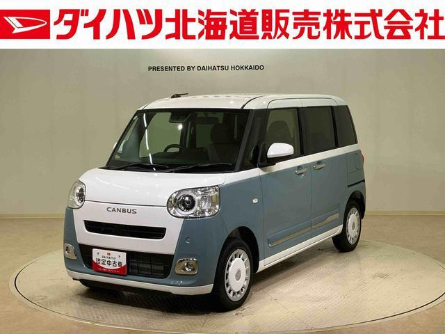 ムーヴキャンバス  ストライプス Gターボ 4WD