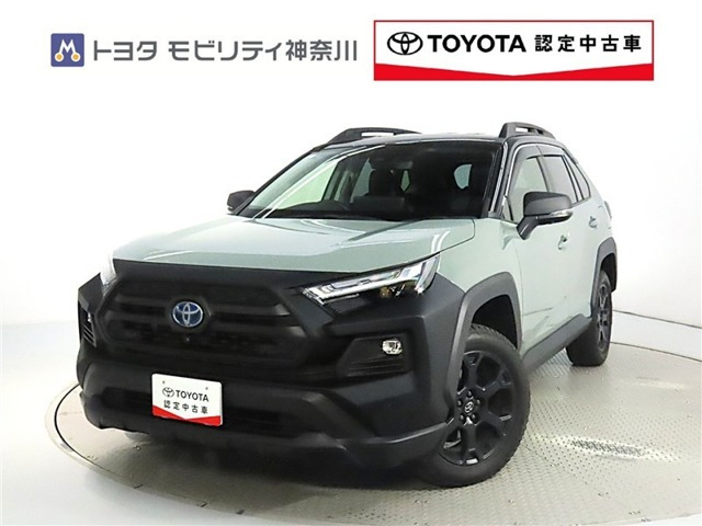 RAV4 2.5 ハイブリッド アドベンチャー オフロードパッケージ II E-Four 4WD 