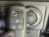 納車後のアフターフォローも安心です!当社ではお客様のご要望に合わせて、おクルマの点検・車検のご案内や調子伺いを、メール・コールセンター・担当スタッフによりさせていただいております!