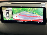 【360&deg;ビューモニター】専用のカメラにより、上から見下ろしたような視点で360度クルマの周囲を確認することができます☆死角部分も確認しやすく、狭い場所での切り返しや駐車もスムーズに行えます。