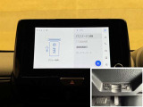 ナビ画面連動のETC付きです。高速道路料金所での小銭の出し入れや雨天時における窓の開け閉めなどの煩わしさが解消できます。料金所の通過もスムーズで快適ですよ。
