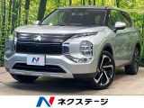 パノラマサンルーフ 純正9型ナビ 全周囲カメラ パワーシート BSM