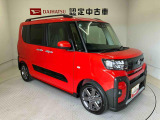 初度登録から36ヶ月未満で走行距離6万キロ未満のダイハツの中古車は、新車保証を2年間延長することができる、「まごころ保証プラス&alpha;」を7,920円という低価格でお付けすることができます。