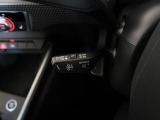 アダプティブクルーズコントロール機能搭載。前方の車両の速度に合わせて車間距離を一定に保ち、自動的にアクセル・ブレーキを調整します。