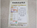 トヨタならではの『3つの安心』まるごとクリーニング・車両検査証明書・ロングラン保証をセットにしたトヨタ販売店の中古車ブランドです