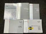 お車のことで困ったことがあれば取り扱い説明書などありますので安心です。ご不明な点などあればお気軽にお問い合わせくださいね♪