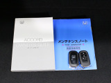 HondaCars三重東U-Select南四日市のお車を閲覧頂き、有難う御座います。詳細見積り、車両状態確認、追加画像をご希望の場合はお電話059-346-3900でお気軽にお問い合わせ下さい。