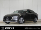 【広島マツダの中古車】当店の展示車両にご興味を持っていただき誠にありがとうございます。ネット掲載車両のため売約済みの場合もございますので、ご来店前に在庫のご確認をお願いいたします。