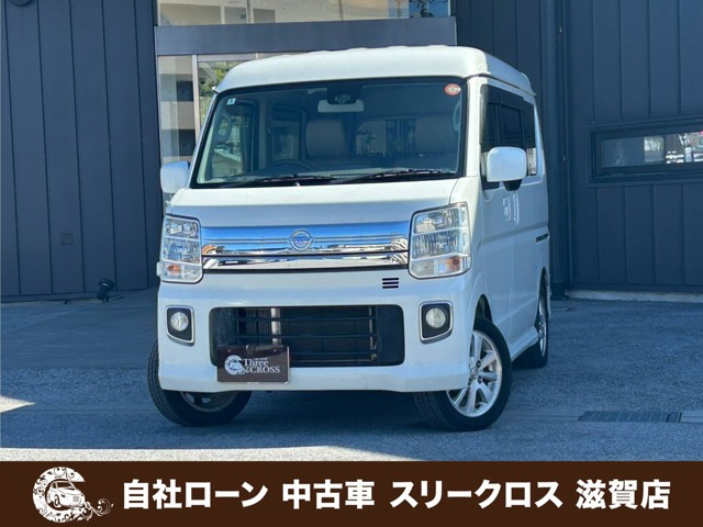 日産 NV100クリッパーリオ 