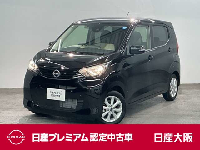 デイズ X 