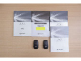 取扱説明書、メンテナンスノート完備。スマートキーは2個となります♪