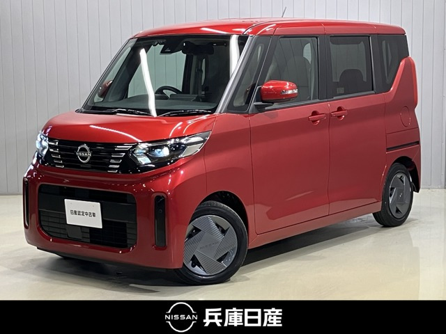 デイズルークス X