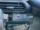 充電用USBポートついています。