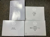 お車のことで困ったことがあれば取り扱い説明書などありますので安心です。ご不明な点などあればお気軽にお問い合わせくださいね♪