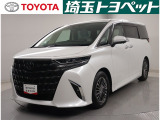 トヨタ アルファード