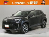 弊社規定により愛知県にお住まいの方への販売に限らせて頂きます。
