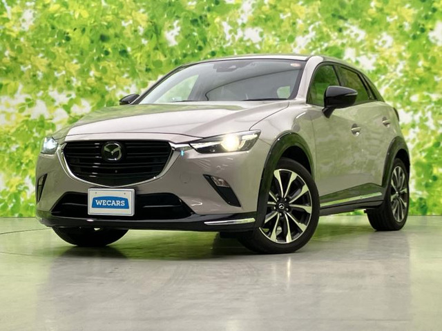 CX-3 1.5 15S アーバンドレッサー 