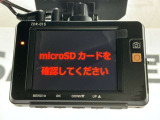 【社外ドライブレコーダー】万が一の時にも映像で状況が残りますので安心してドライブできます。