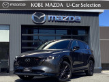 令和4年式 CX-5が入荷しました XDスポーツアピアランスAWD車です