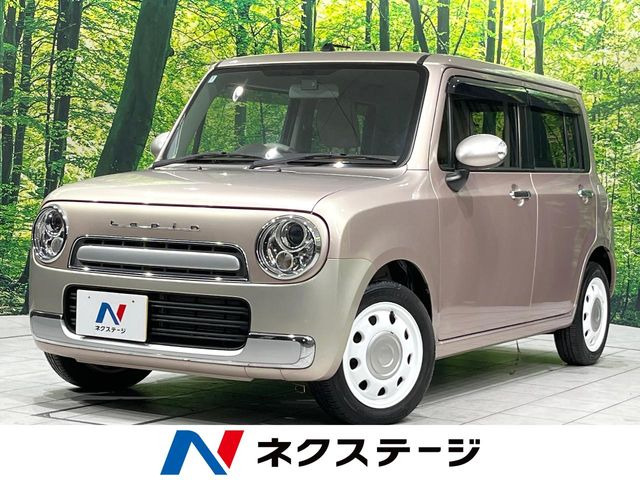 アルトラパンショコラ X