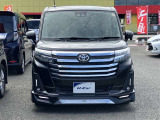 トヨタカローラ山口(株)防府マイカーセンターでございます!当店のお車をご覧いただき誠にありがとうございます。是非最後までご覧ください!