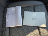 保証書、各種取り扱い説明書あります。