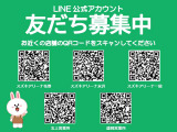 LINE公式アカウント友達募集中!イベント・お車情報・ブログ等お得情報をお届け!『日新スズキ』と公式アカウントを検索すると花巻・盛岡・北上・水沢・一関とございますのでお近くの店舗を友達追加して下さいね♪