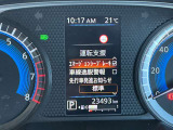 いつでも安心して運転できるようドライバーをサポートしてくれるうれしい機能充実です。