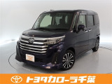 トヨタ ルーミー